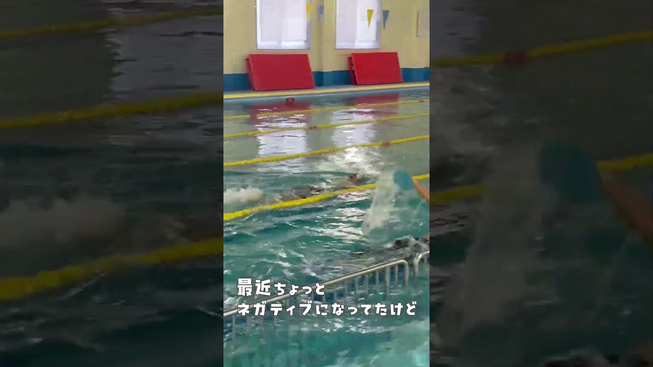 キンクミのカナヅチ水泳トレーニング #女子プロゴルファー