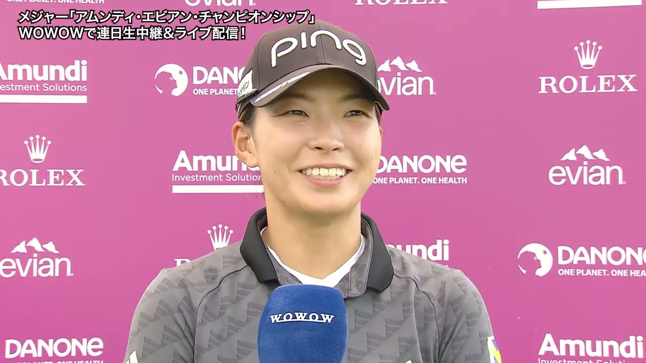 【渋野日向子】アムンディ エビアン選手権 初日インタビュー