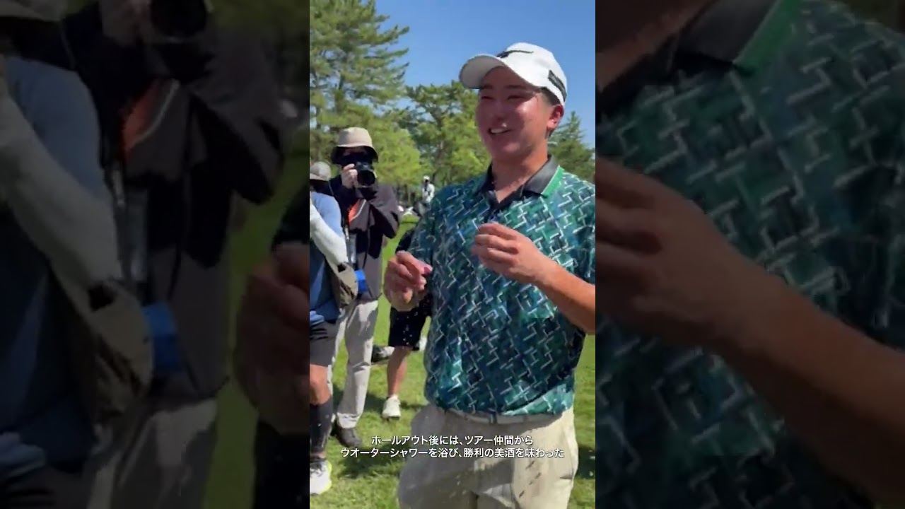 2024 第91回日本プロゴルフ選手権 FR 杉浦悠太が優勝！