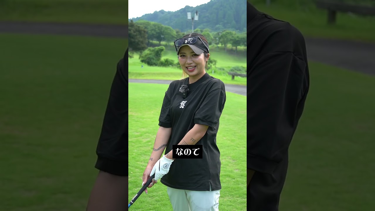 ドライバーのクラブヘッドの正しい置き方