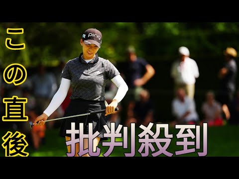 渋野日向子「全然、ダメだ」　ショットに手ごたえもグリーン上で苦戦