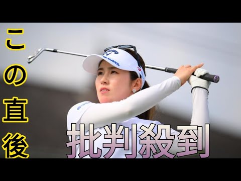 西村優菜は「出入りの激しいゴルフ」も『69』　“新武器”の活躍でアンダーパー発進