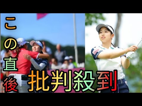 西村優菜は“休憩なし”の27ホールでクタクタ　「何が悪くてここまで…」原因不明のショット乱調も[Hina Hayata