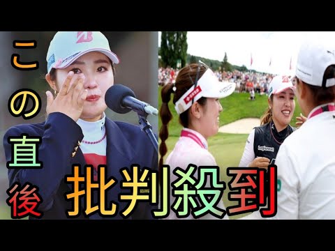 メジャーV古江彩佳は賞金1億9300万円　日本勢4人目の偉業で賞金も破格、国内最高のおよそ3.5倍[Hina Hayata