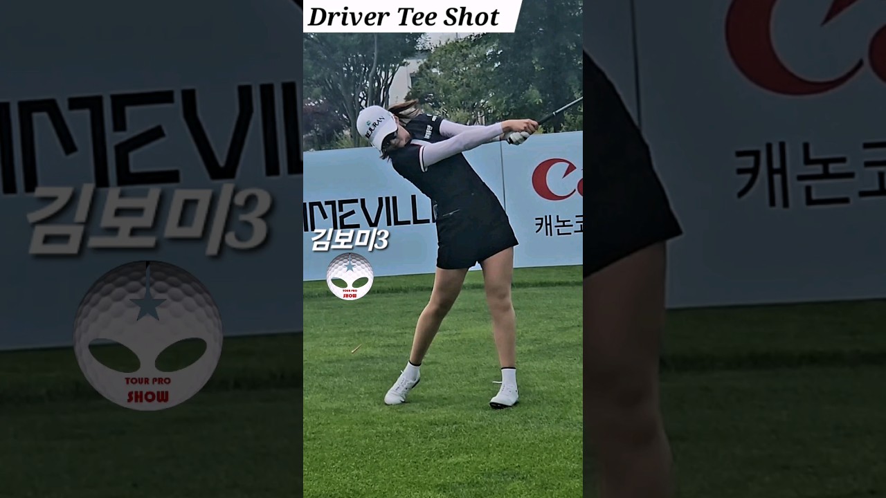 ♡타겟방향으로 쭉~!) 김보미3 프로💕☆[2024 롯데오픈]☆ #golf #golfswing #골프 #klpga #스윙 #베어즈베스트 #드라이버