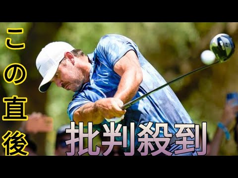 全英オープン制覇へ！　“メジャーハンター” ブルックス・ケプカは腕力で球をねじ伏せる【世界基準の飛ばしテク】