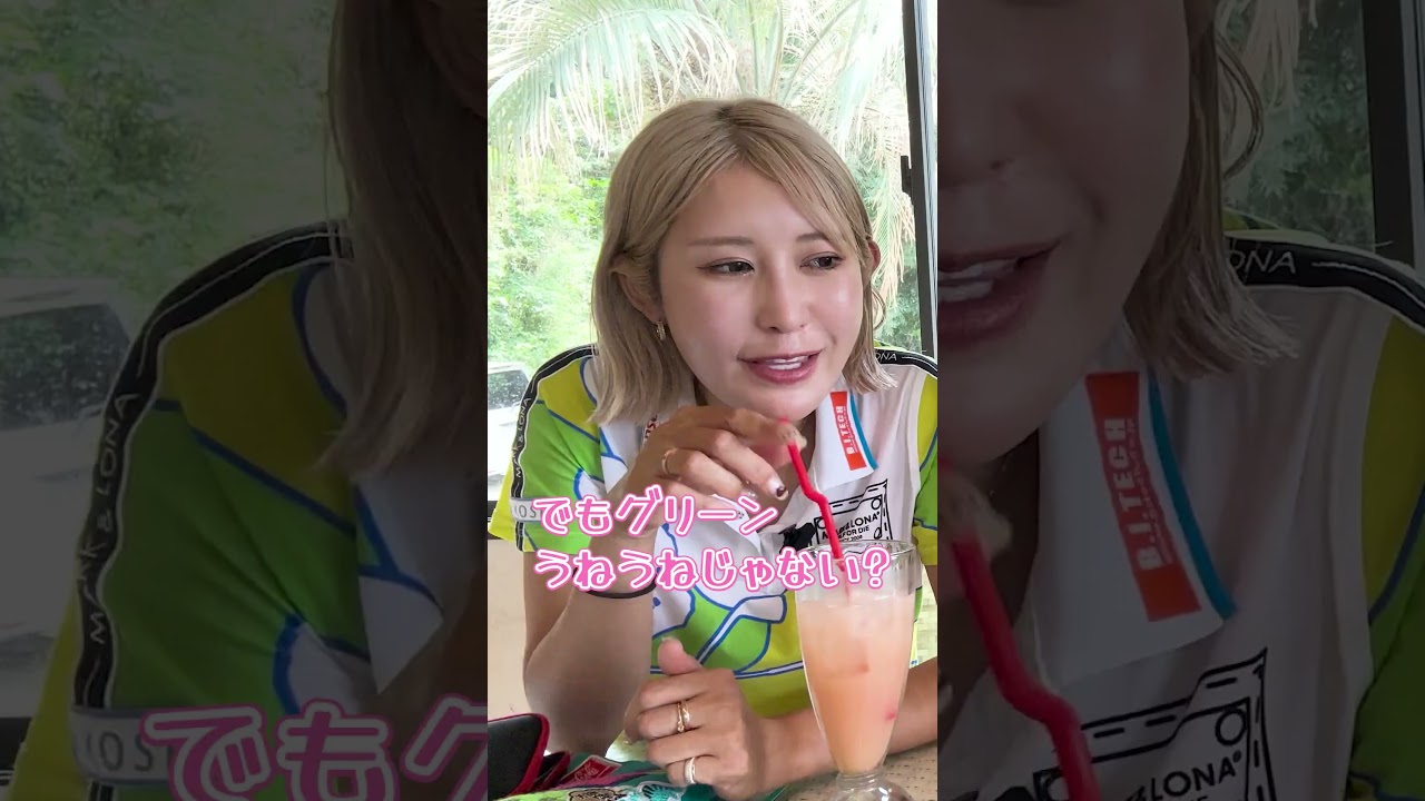 キンクミが脇元華さんとコース解説（大東建託いい部屋ネットレディス）#ゴルフ #shorts #脇元華