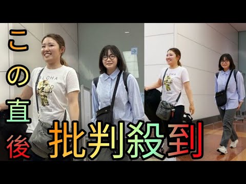 古江彩佳が“凱旋帰国”「最高です」　反響の大きさにビックリ、秋には日本での試合出場も予定[Hina Hayata