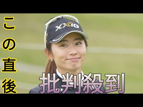 安田祐香の「華麗なホールインワン」が６月プレー・オブ・ザ・マンスに選出　５月も受賞で２カ月連続！