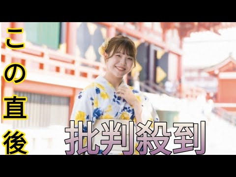 女子ゴルフの吉田優利　「親友と浅草に行きました」　涼し気浴衣姿での満喫ショット披露