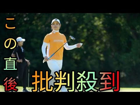 4戦ぶりの決勝をプレーする吉田優利が『68』で浮上　リシャッフルまであとわずか「伸ばし続けないと」[Hina Hayata