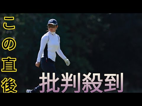 「どうやったら“ゴルフ力”を生かせるか」吉田優利は収穫十分で次戦カナダへ