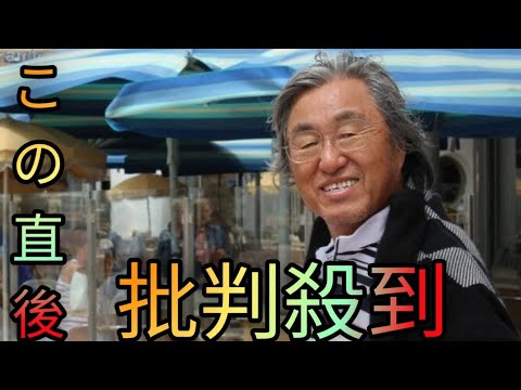 プロゴルファー・坂田信弘さん死去　76歳　「坂田塾」塾長　上田桃子、古閑美保ら輩出　執筆活動でも活躍[Azami]