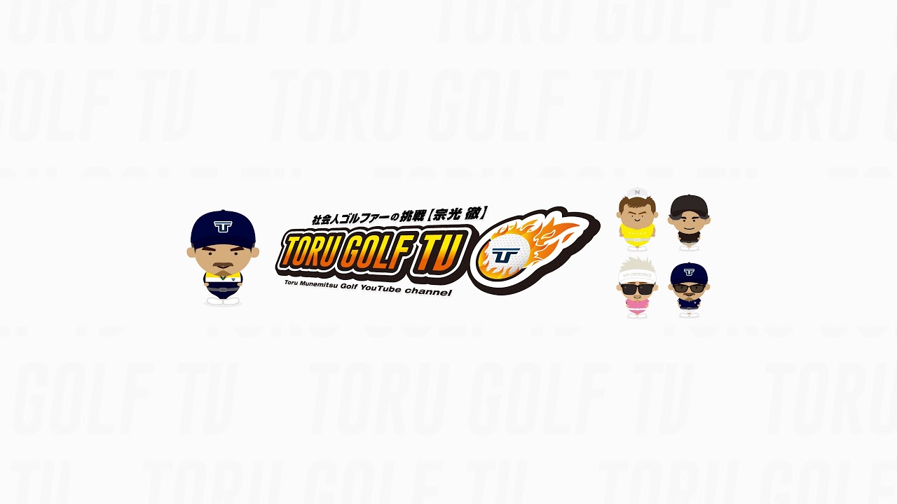 【緊急】こちらの事情で急に申し訳ございません。皆様に大切なご報告がございます.........