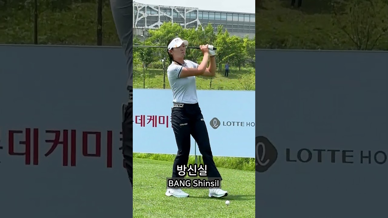 [2024 KLPGA] 방신실_슬로우모션_드라이버스윙_베어즈베스트
