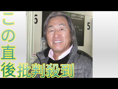 プロゴルファー・坂田信弘さん死去　76歳　「坂田塾」塾長　上田桃子、古閑美保ら輩出　執筆活動でも活躍 king news