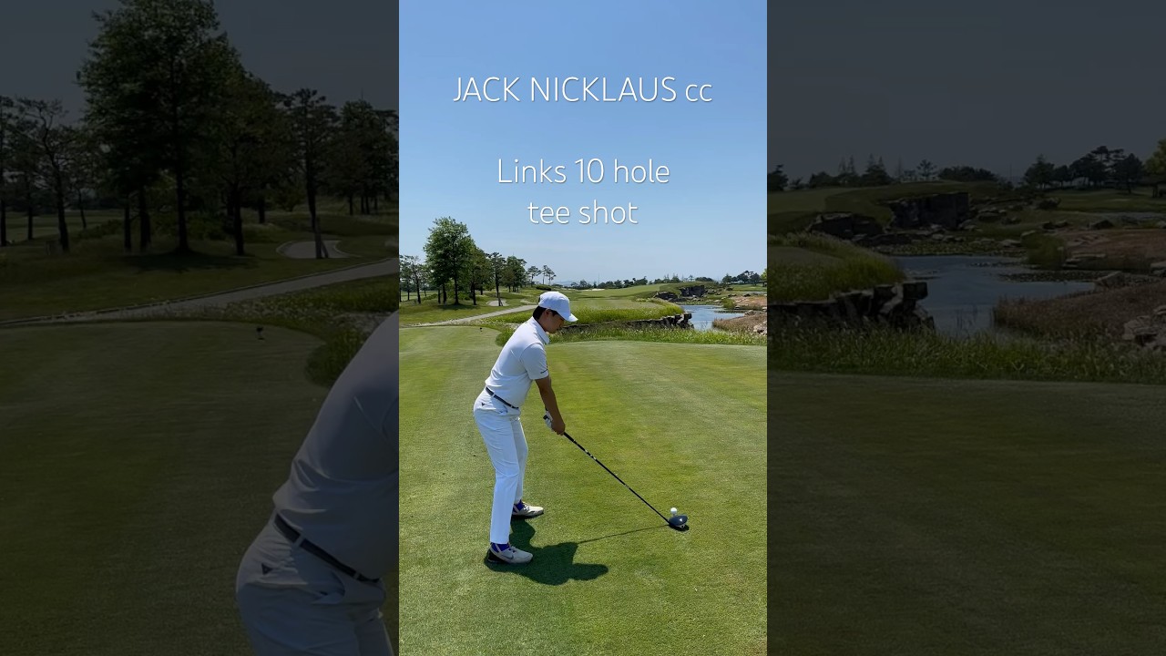 Qi10 driver / Jack nicklaus cc Links 10h tee shot #shotrs