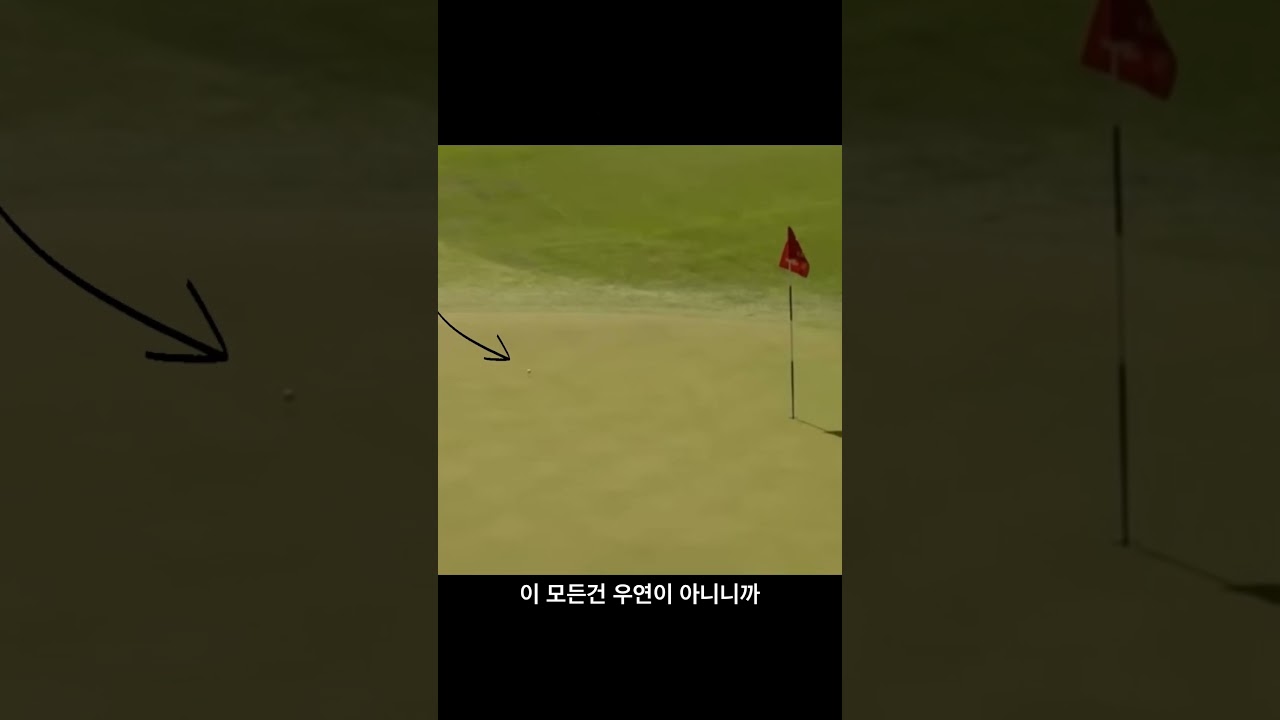 7i 바람을 가르는 스팅어샷 타이거woods#7번 아이언 #stinger shot #golf #golfswing #golftips #골린이