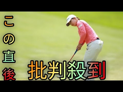 西郷真央は2差2位で米ツアー初優勝ならず　ローレン・コフリンがツアー初VHina Hayata