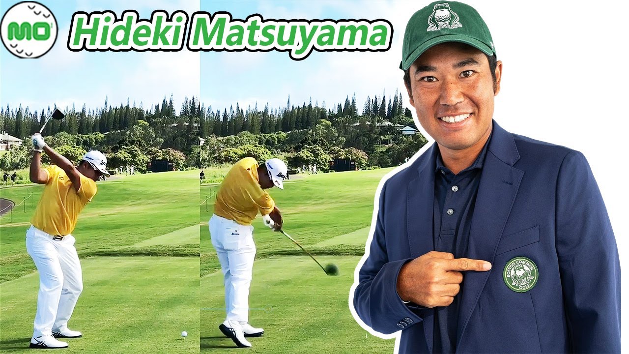 松山英樹 Hideki Matsuyama 日本の男子ゴルフ スローモーションスイング!!!