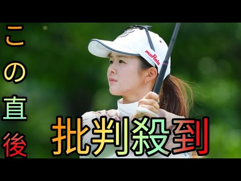 偉大な師・坂田信弘氏に感謝と涙の誓い　安田祐香「しっかり成績で返せたら」[Hina Hayata]