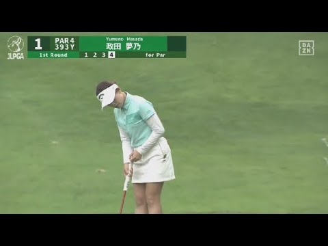 8月2日 北海道 ｍｅｉｊｉ カップ 1日目 . VOL 1