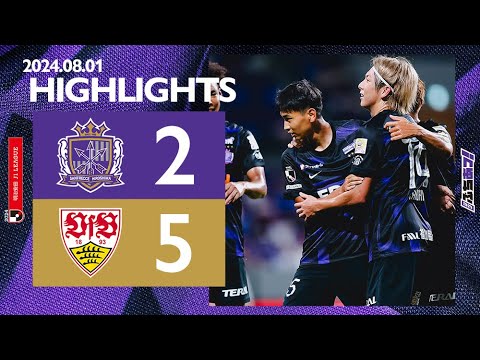 【HIGHLIGHTS】サンフレッチェ広島vs.VfBシュトゥットガルト _8/1(木)【Jリーグインターナショナルシリーズ2024 powered by docomo】