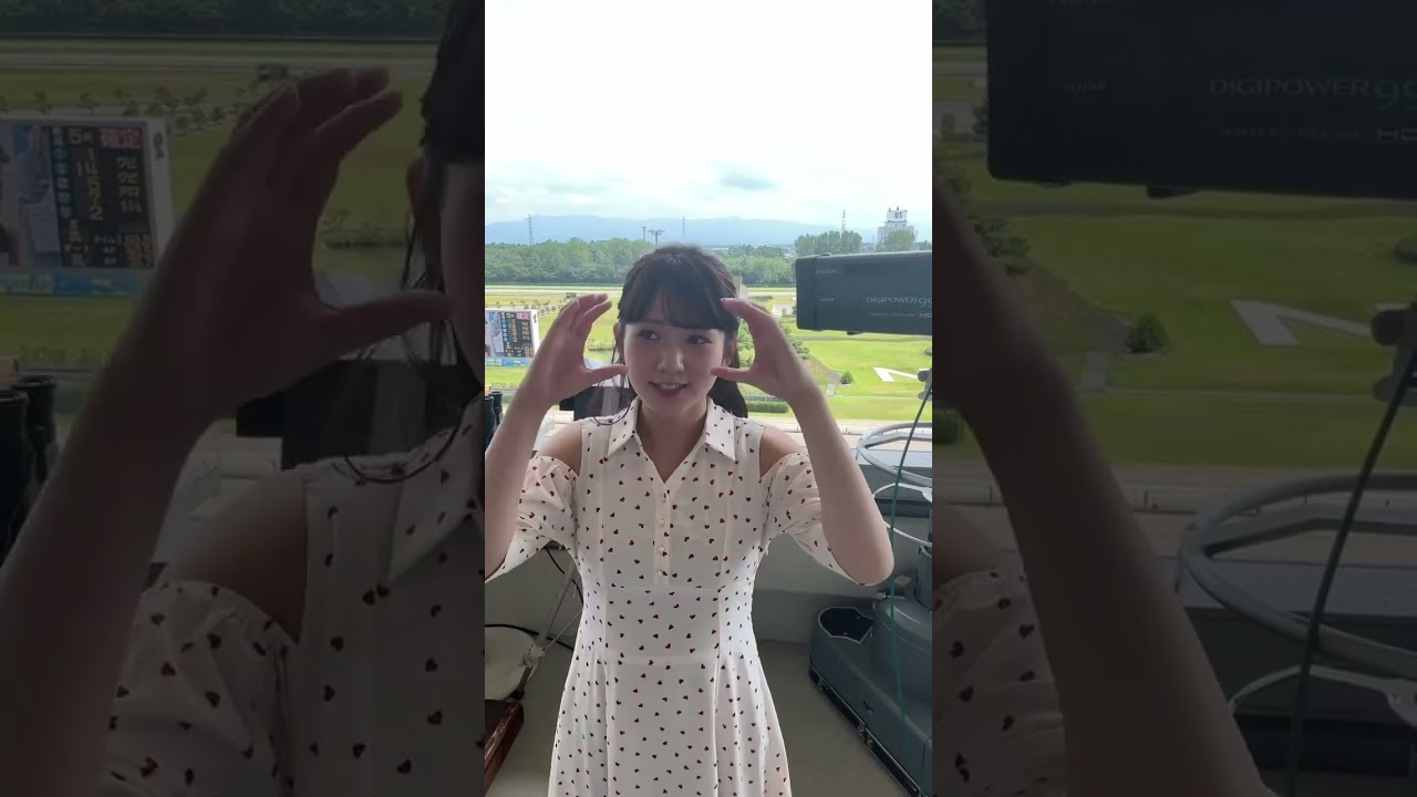 冨田有紀「夏真っ盛りです！8月です！土曜競馬中継は #ウイニング競馬 でお楽しみください！」#shorts