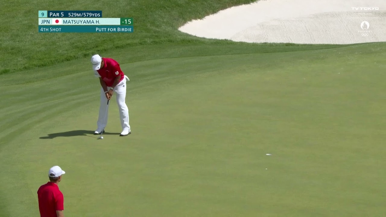 【ゴルフ男子】松山英樹が9Hバーディーで単独2位のチャンスも僅かに逸れて2位タイ変わらず｜パリオリンピック  男子最終ラウンド