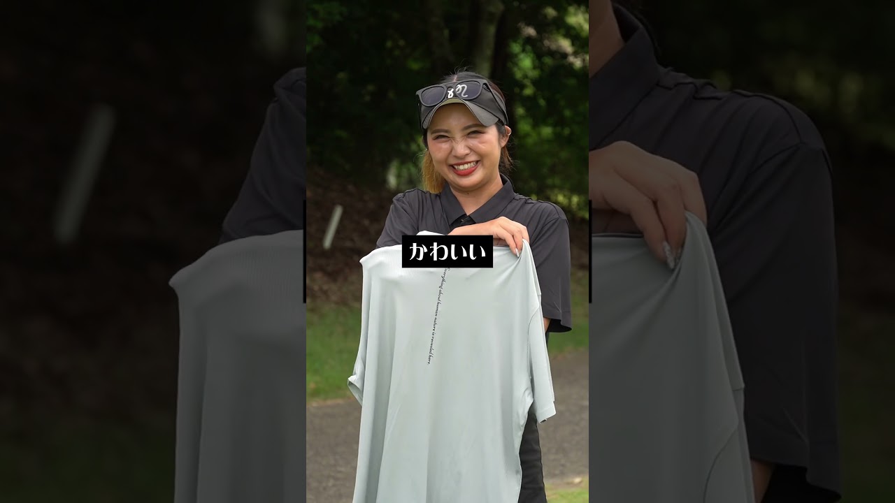 ゴルフフリークスの新作ポロシャツが伸縮性良すぎて超おすすめです!!