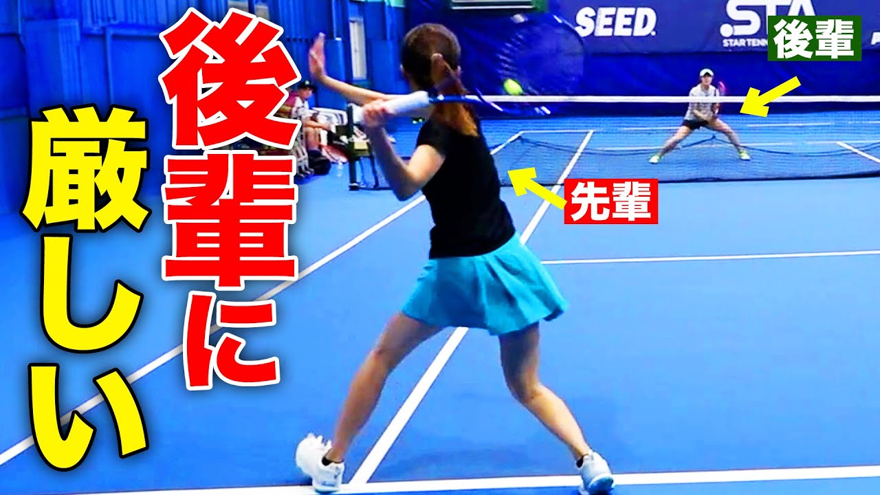 厳しいって…後輩にシバきまくる先輩【上様&小野田倫久vs南ちゃん&鈴木貴男】