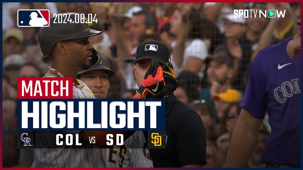 【パドレスは7回にロッキーズ2番手投手のランバートを攻略し勝ち越し勝利！】ロッキーズ vs パドレス 試合ハイライト MLB2024シーズン 8.4