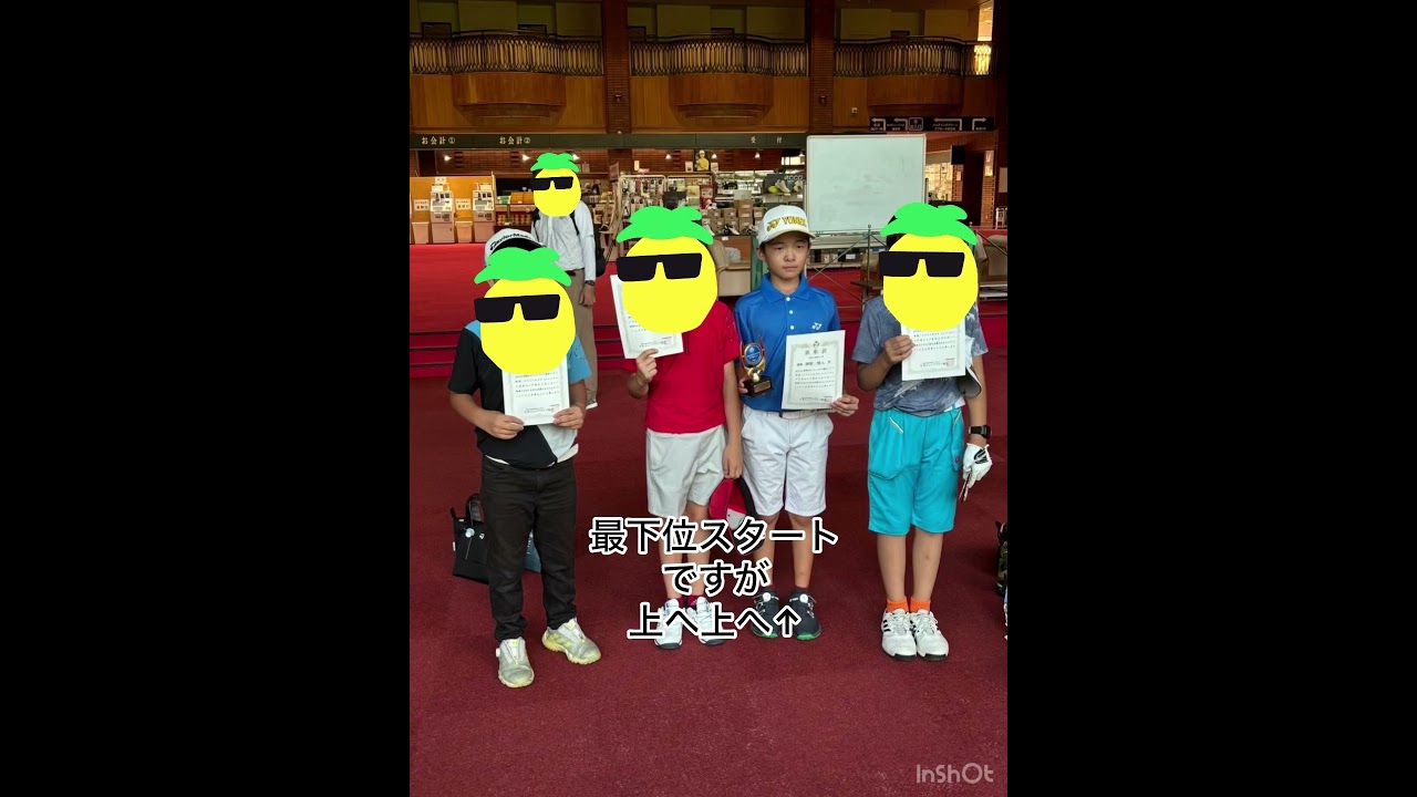 #JJGA小平智カップ#真駒内予選#ハッピーバースデー #ゴルフ男子 #キッズゴルフ #golf #北海道ゴルフ #11歳#ベビーゴルフ#オリンピック
