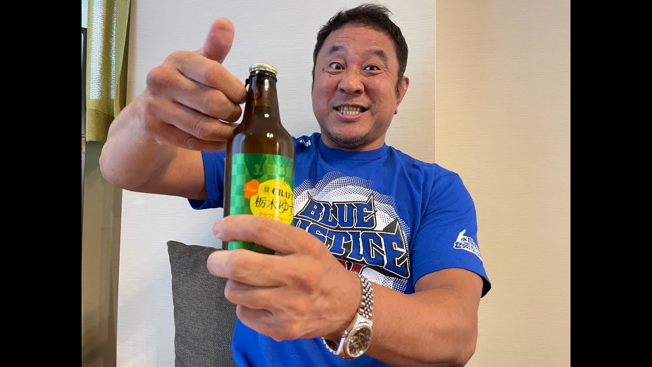 話しながらみんなで飲もう生配信