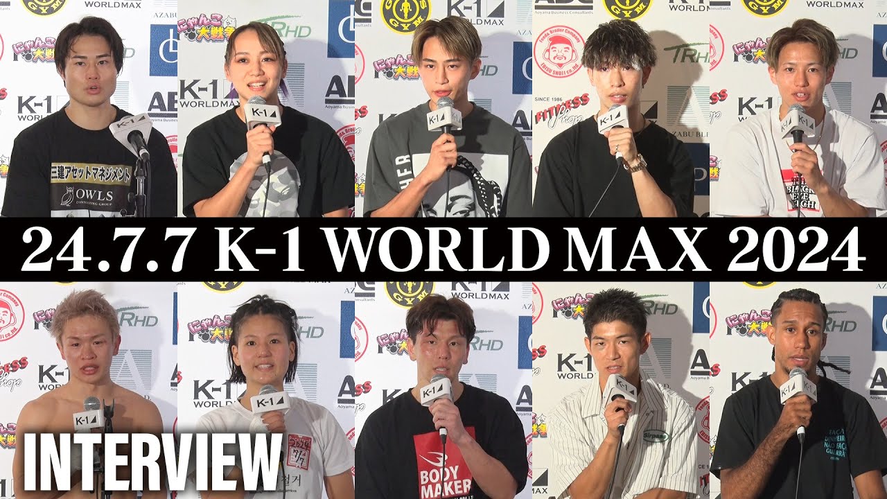 【試合後インタビュー】池田幸司/晃貴/松谷綺/チョン・ユジョン/松山勇汰/山本直樹/寺田匠/兼田将暉/カベロ・モンテイロ/横山朋哉