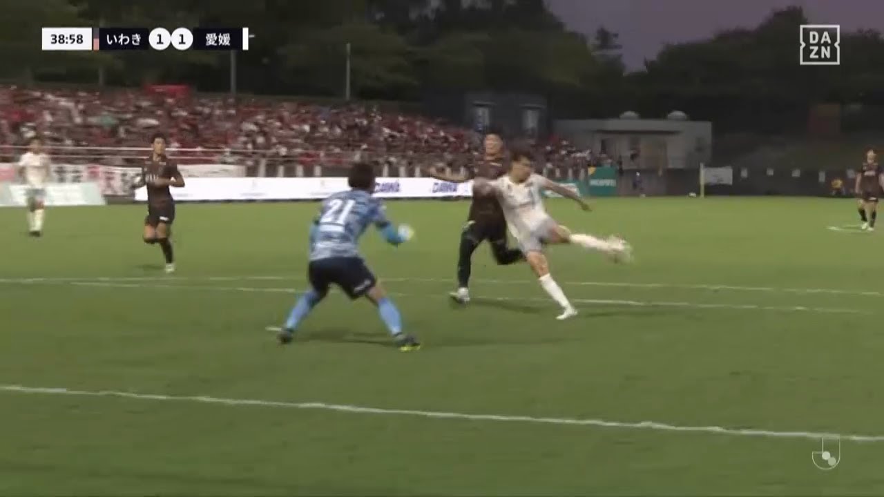 【DAZNハイライト】2024.8.10 明治安田J2 いわきFC vs 愛媛FC