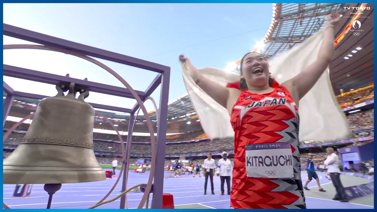 【陸上女子】北口榛花 涙の金メダル！女子フィールド種目で史上初の大快挙｜パリオリンピック 女子やり投げ決勝
