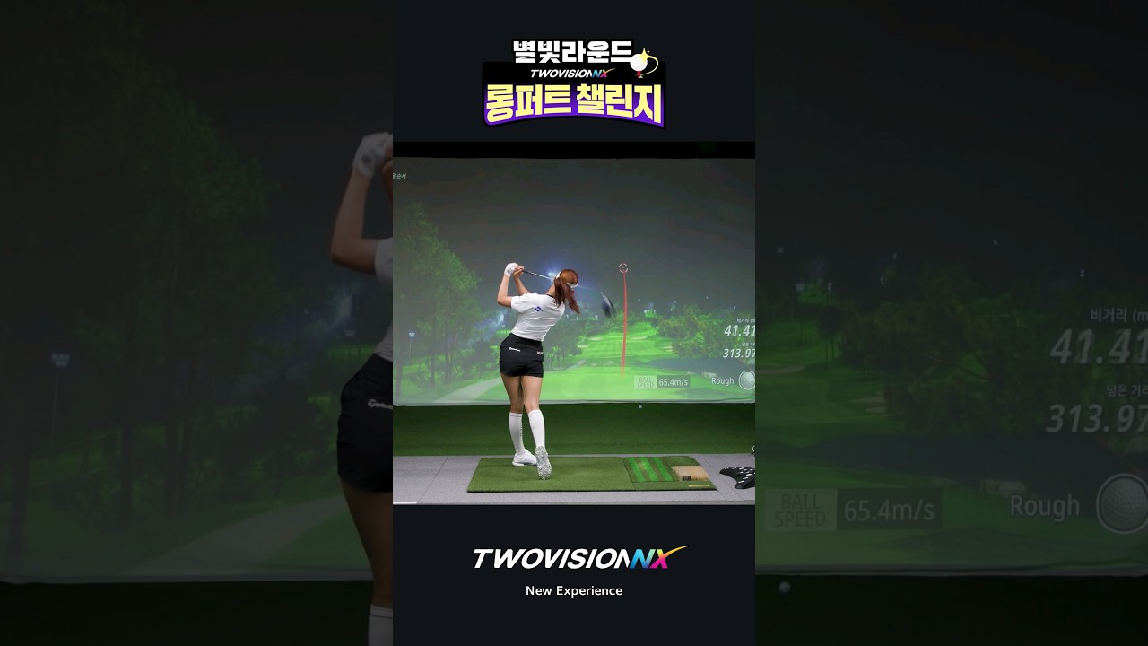 ⭐저랑 별보러 가지 않을래요?⭐