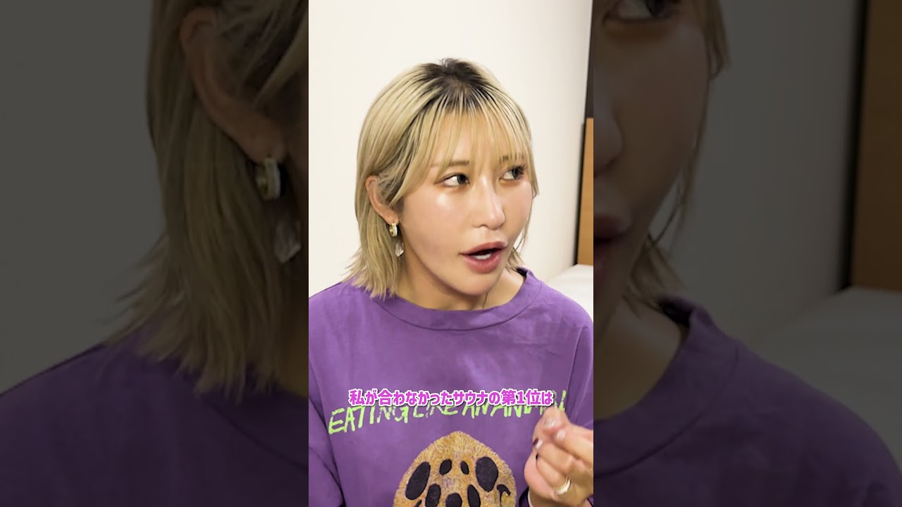 ［女子プロゴルファー］キンクミの一人質問コーナー（はちみつとサウナの話）