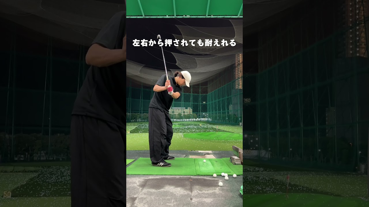 上田桃子さんの飛ばしの秘訣 #golf #golfadvice #golfshorts #ゴルフ