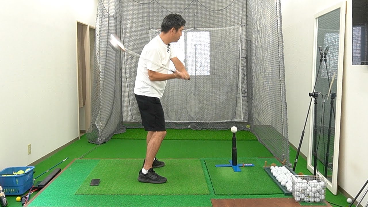 【緊急】「高いところを打つ」について