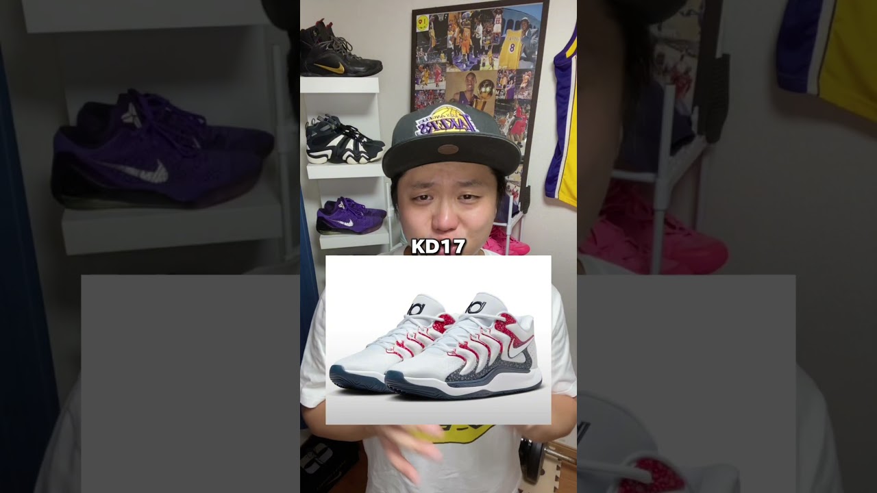 ①【パリ五輪】アメリカ代表が履いてるバッシュ12選！#shorts # #nba #バスケ