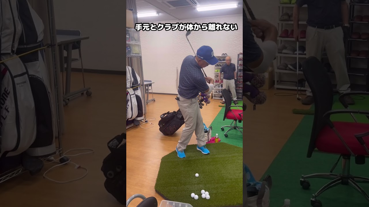 砲台グリーンの攻略！左足上がりのアプローチの打ち方！#shorts