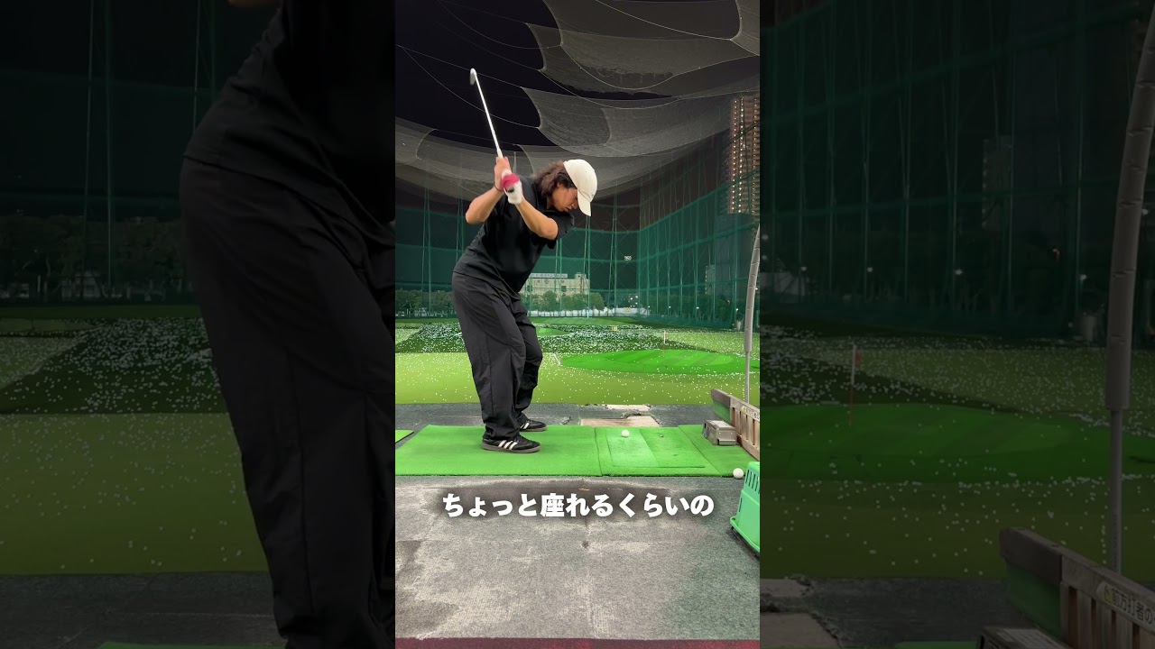 上田桃子さんの股関節の意識⛳️ #golf #golfadvice #golfshorts #golfer #ゴルフ #ゴルフスイング
