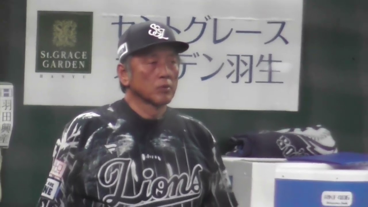 【西川愛也 3回裏 センターへの二塁打】ベルーナドーム　西武vsソフトバンク　2024/08/14