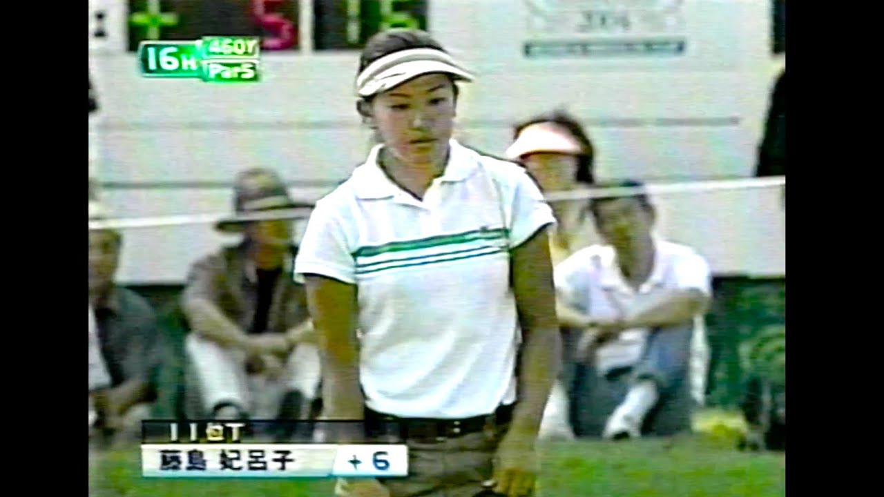 2004 日本女子プロゴルフ選手権大会(前半)LPGA コニカミノルタ杯 最終日 太平洋クラブ＆アソシエイツ益子コース