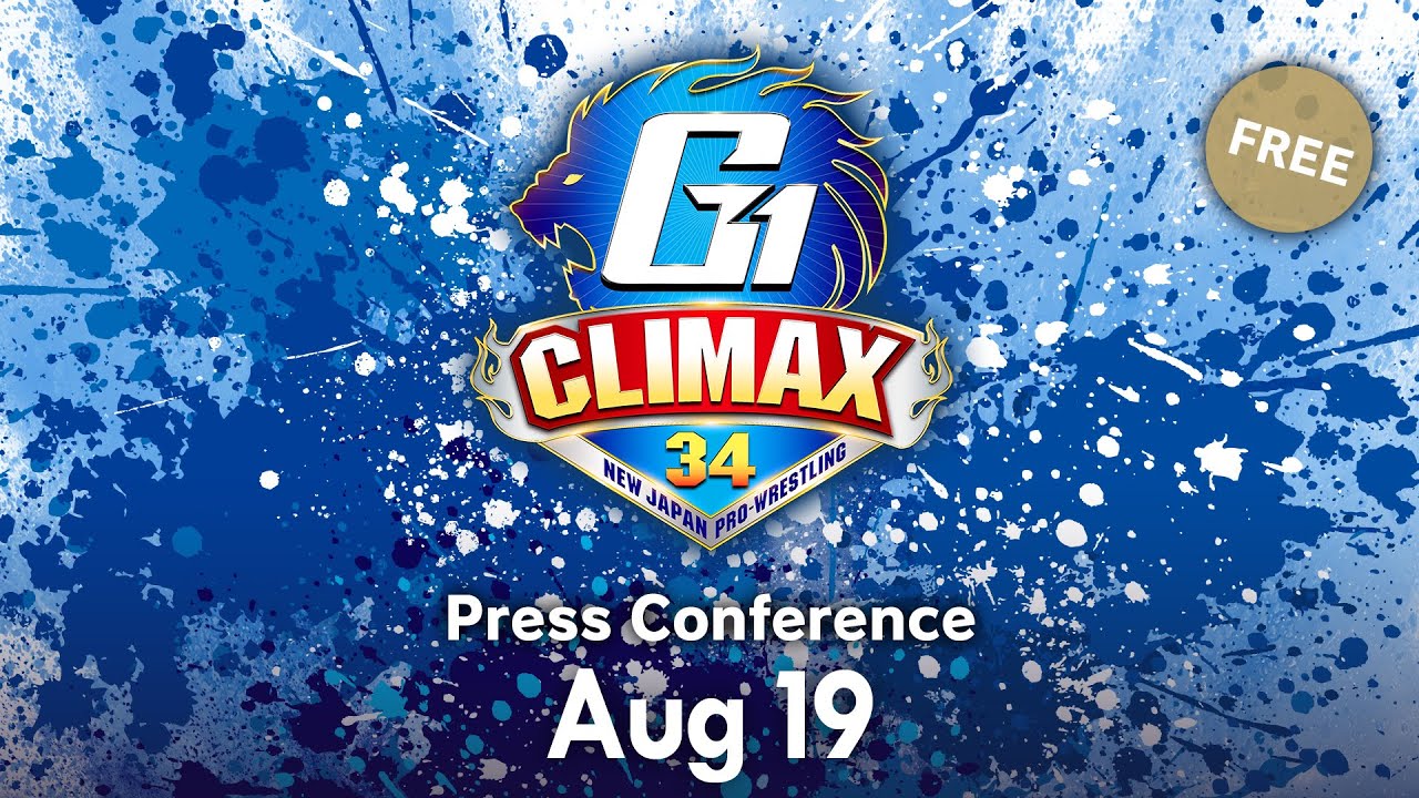 8月19日(月) G1 CLIMAX 34 一夜明け会見 | August 19th #G1CLIMAX34 Presss Conference (with Subtitles)