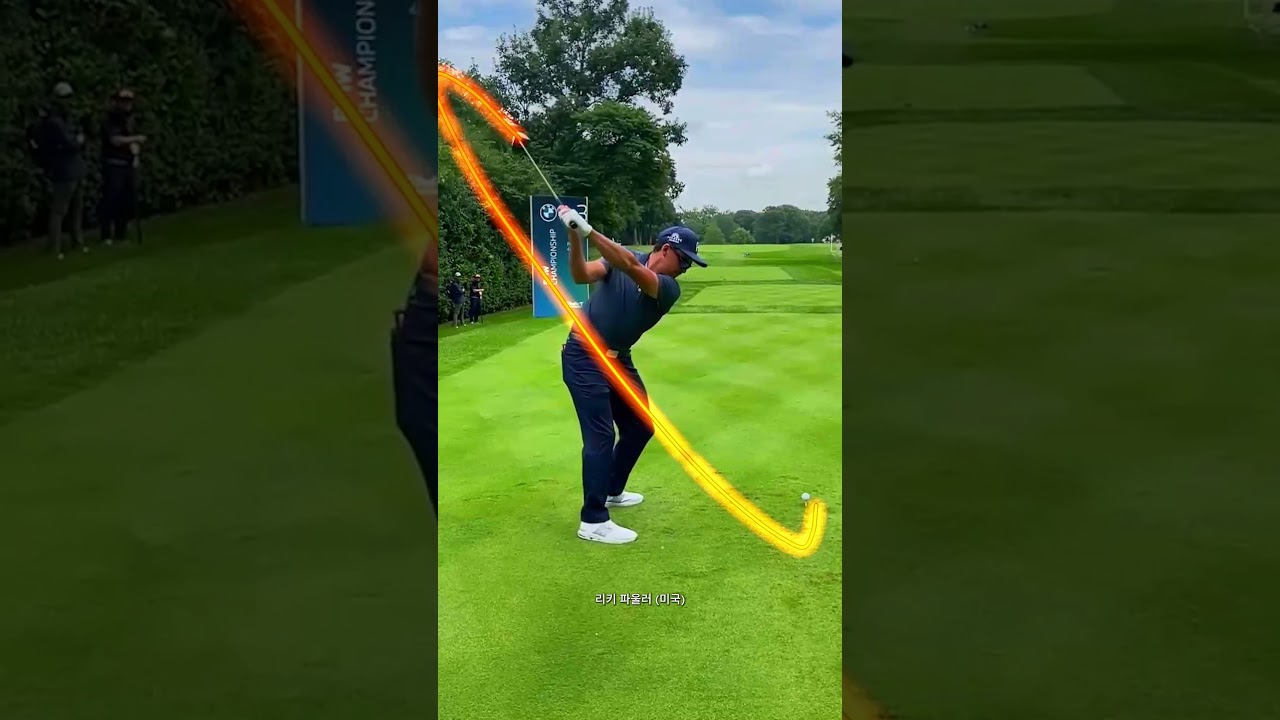 ⛳ 리키 파울러의 교과서적인 드라이버 스윙 |  Rickie Fowler driver motion