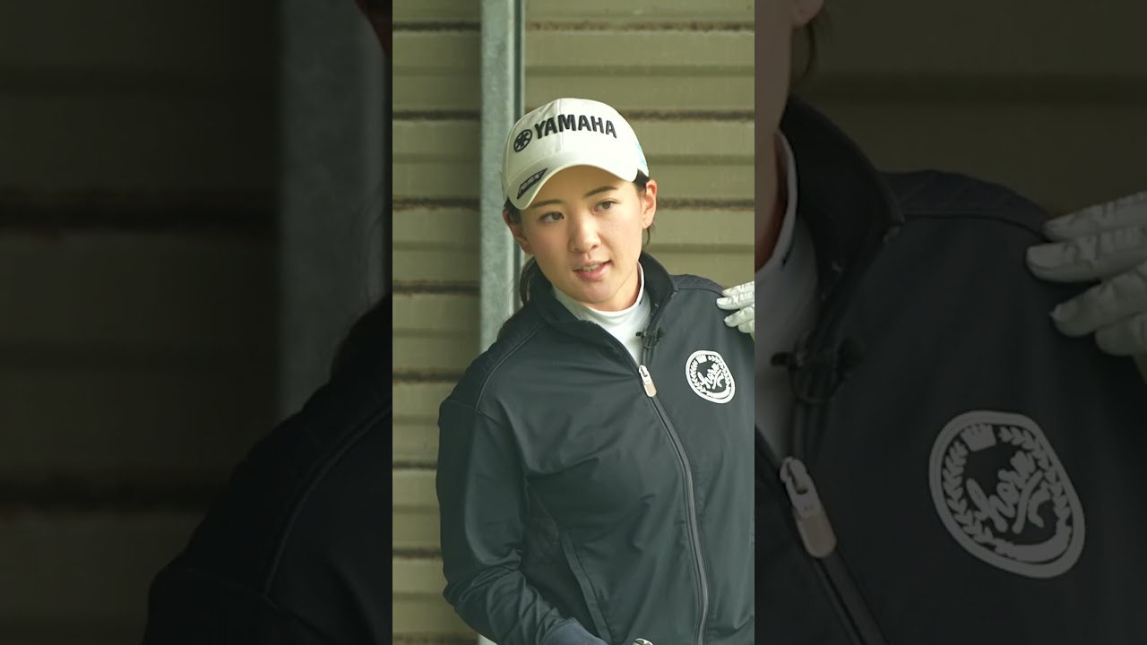 【アイアン】ナイスショットへの近道 #永井花奈 #ゴルフレッスン #プロゴルファー