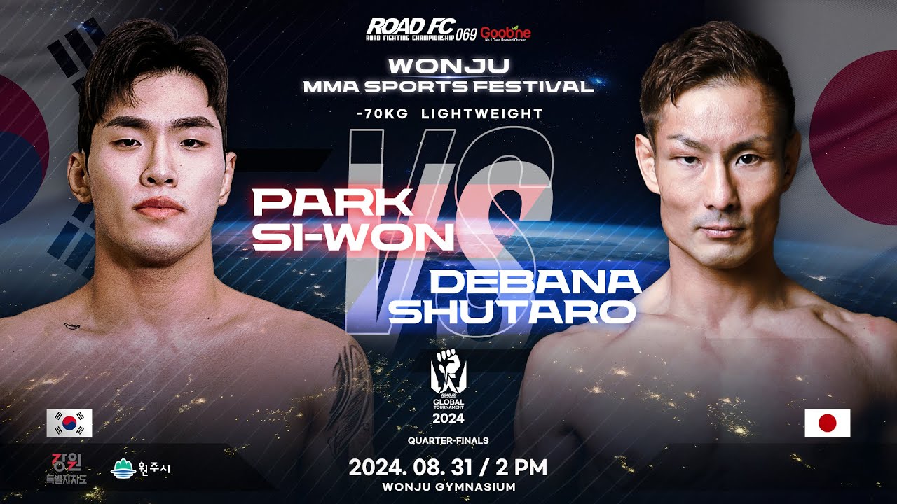 박시원 VS 데바나 슈타로 [원주 MMA 스포츠 페스티벌 - 굽네 ROAD FC 069] 2024 ROAD FC GLOBAL TOURNAMENT